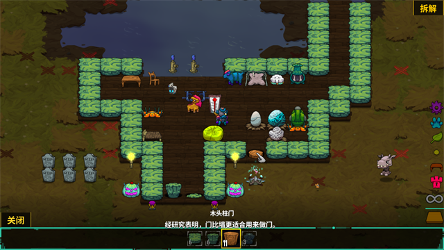 崩溃大陆中文版