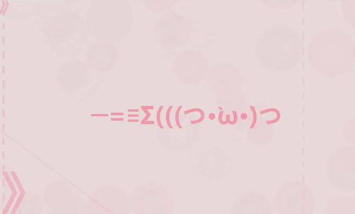Notanote测试服