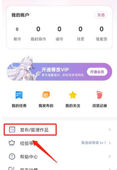 少年梦阅读(图2)