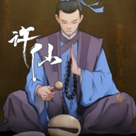 许仙：敲木鱼涨功德游戏安卓版