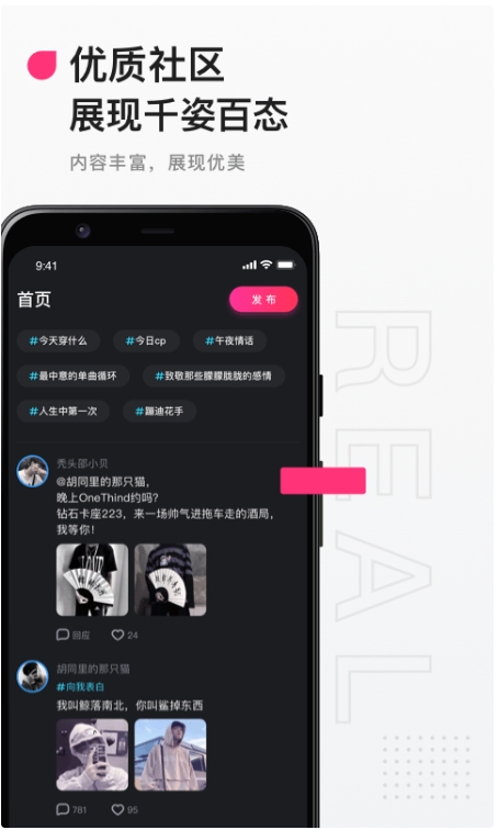Ateen,Ateen最新下载 Ateen截图
