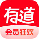 有道词典app官方版