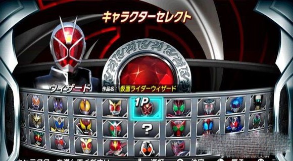 假面骑士超巅峰英雄中文手机版