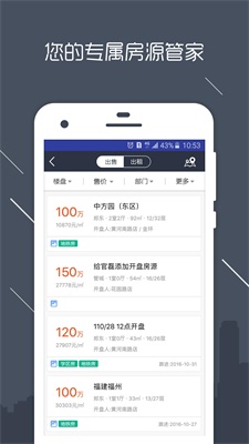 澜房(图2) 澜房(图2)