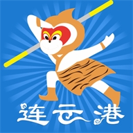 智慧港城app最新版