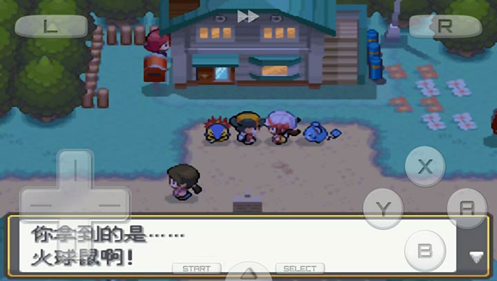 口袋妖怪魂银免通讯进化版