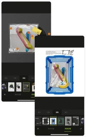 醒图ai智能修图app(图1) 醒图ai智能修图app(图1)