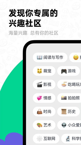 滴墨AI绘画app安卓版
