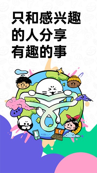 滴墨AI绘画app安卓版