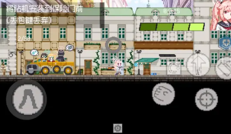 碧蓝档案同人二创