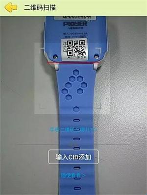 西瓜皮(图3) 西瓜皮(图3)
