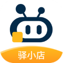 驿收发安卓版