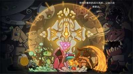 无尽之路最新版
