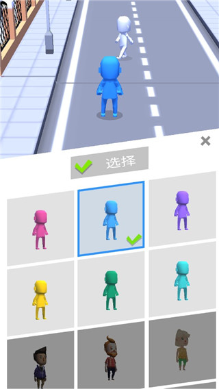 拥挤城市官方正版