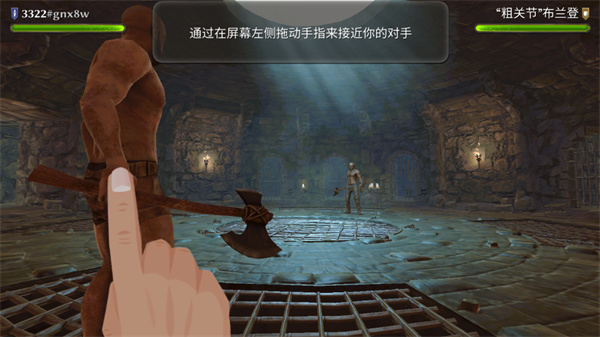 暗黑钢甲中文最新版(图5) 暗黑钢甲中文最新版(图5)