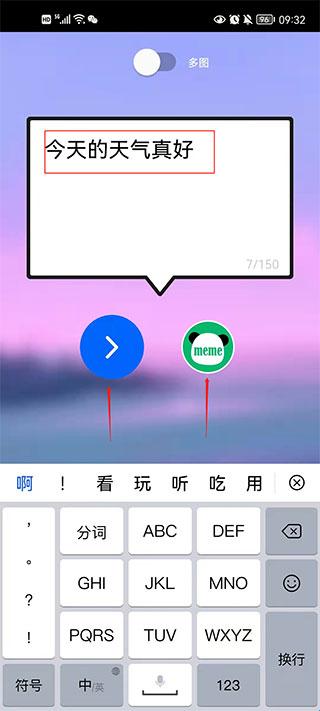 鲱鱼罐头(图2) 鲱鱼罐头(图2)