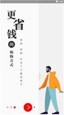 MI券(图2) MI券(图2)