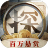 赏金侦探致命晚餐
