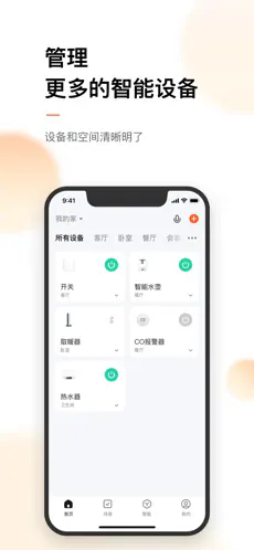 涂鸦