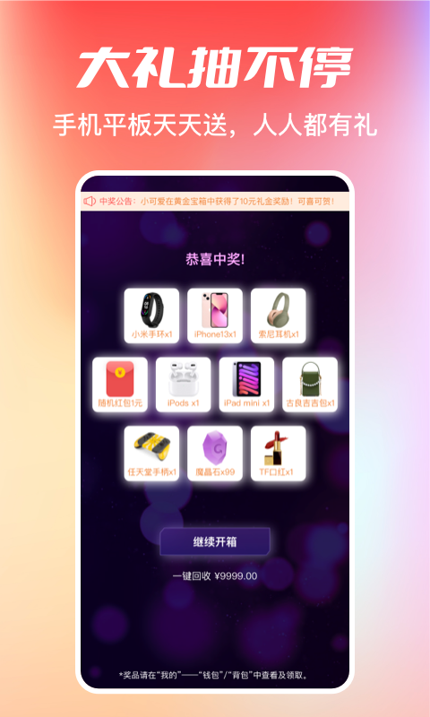 有礼坞(图2) 有礼坞(图2)