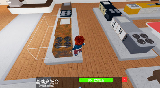 罗布乐思Roblox中文版