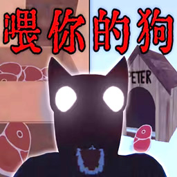 恐怖怪谈事件