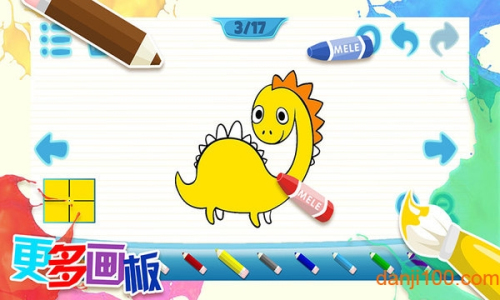 儿童画画填色涂鸦官方正版