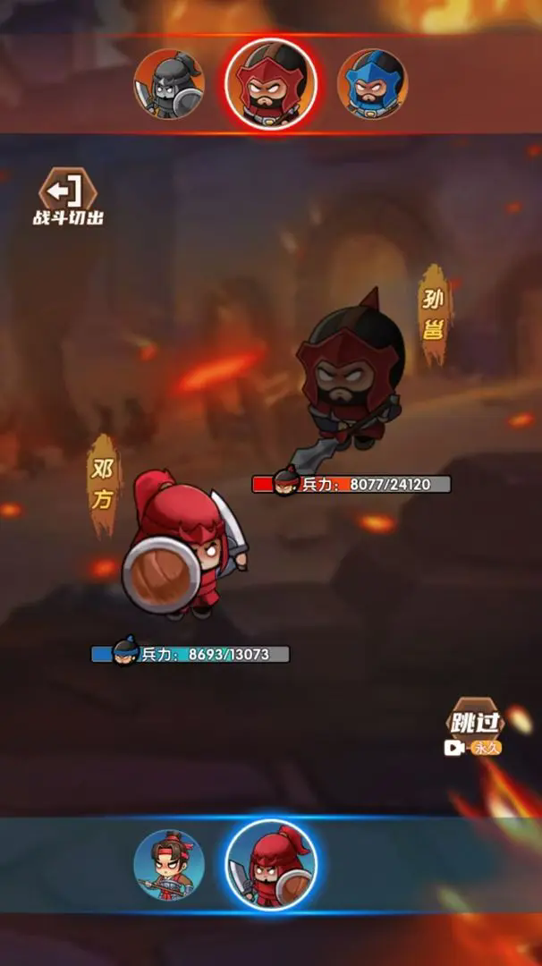 硬核堂小算盘