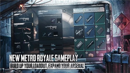 PUBG国际服地铁逃生