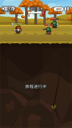 纸杯英雄中文版