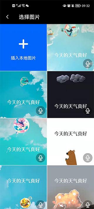 鲱鱼罐头(图3) 鲱鱼罐头(图3)