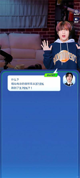NCTZONE官方版