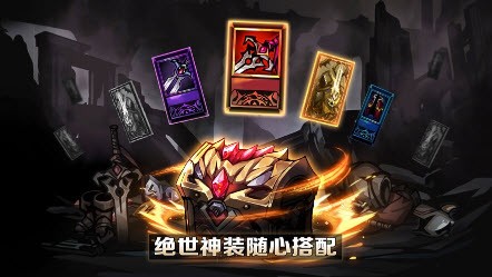 堕落之魂影侍