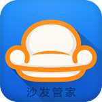 沙发管家t