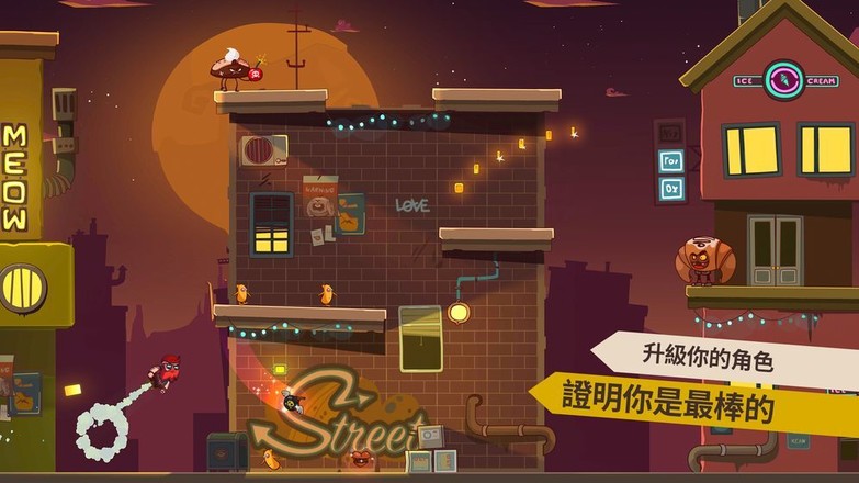 曲奇必死最新版