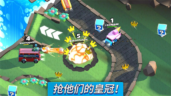 疯狂撞车王破解版2026版