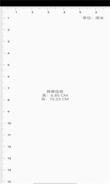 忆文