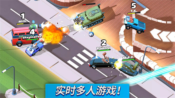 疯狂撞车王破解版2026版