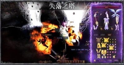 复古木瓜大天使
