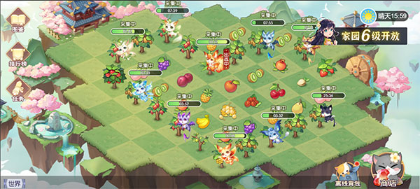 欢乐三国杀手游(图3) 欢乐三国杀手游(图3)