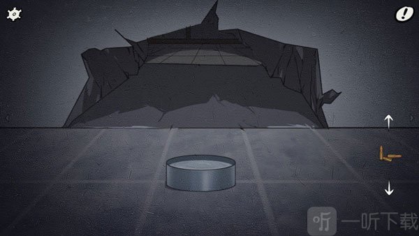 暗影城2轮回