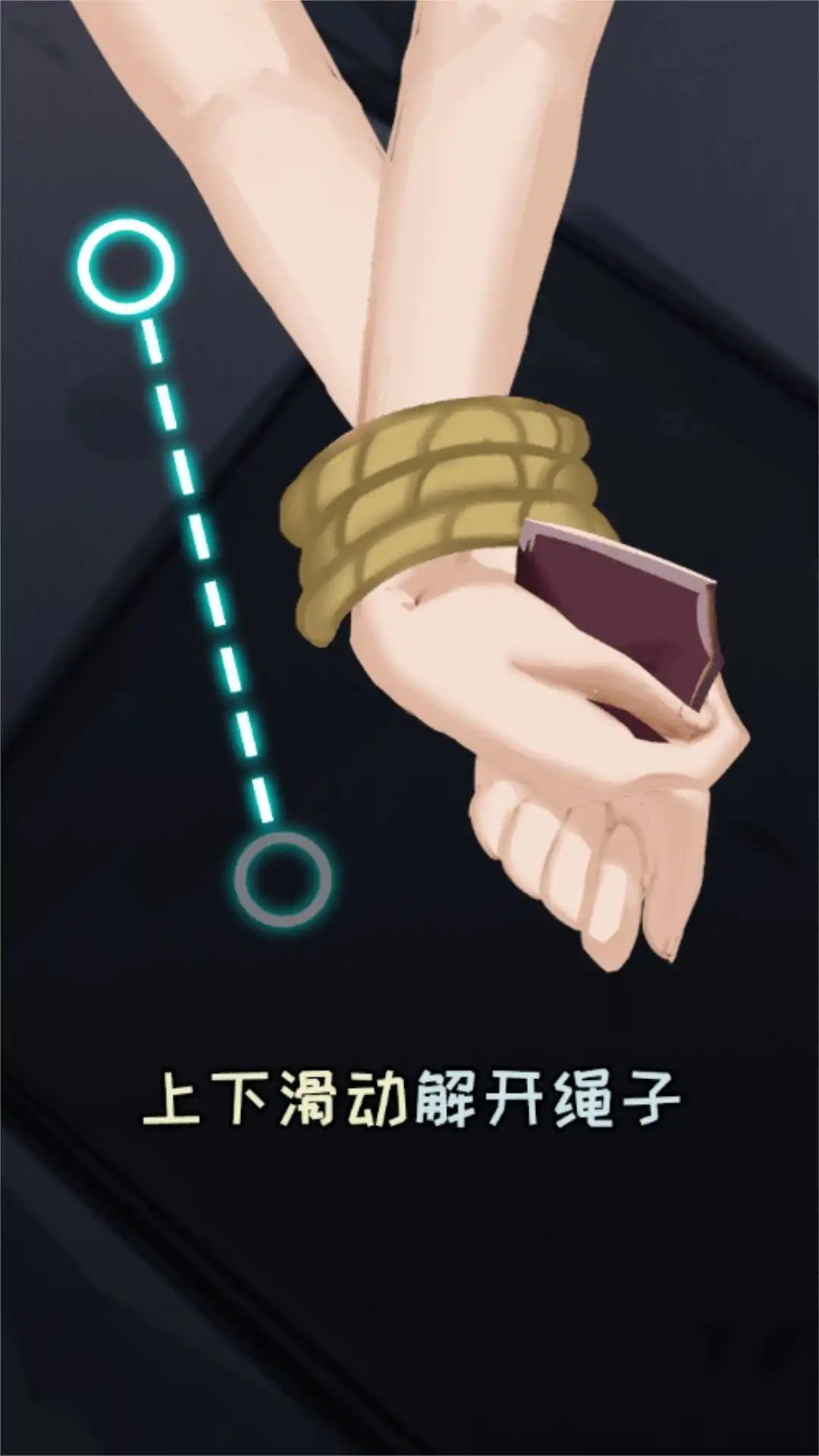 迷失密室逃脱记(图1)