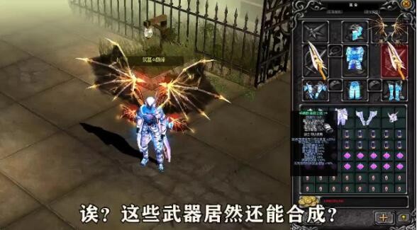 木瓜之卓越黑龙