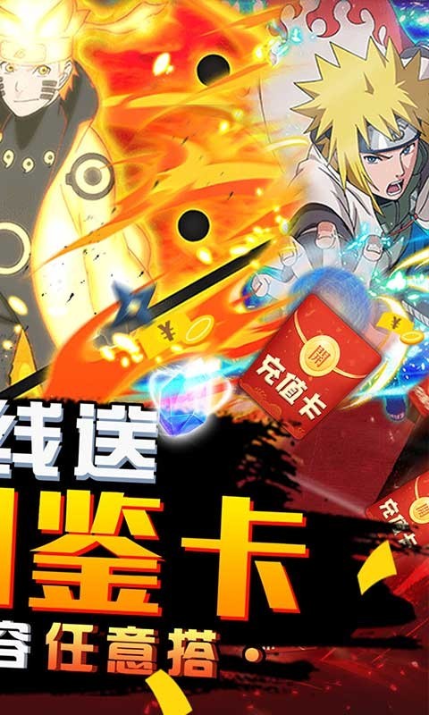 合金风暴2ios