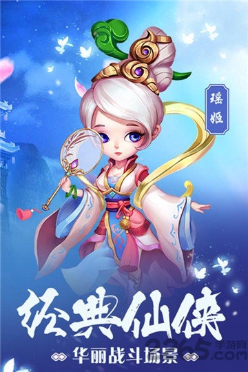 潜江千分gm版(图1)