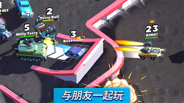 疯狂撞车王破解版2026版