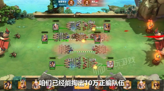 帝国复兴加速版