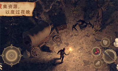 黑暗幻想生存3.6.0