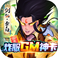 悠唐天下ios