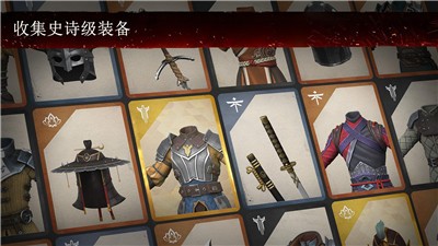 暗影格斗31.27.0
